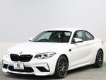 BMW M2 coupe