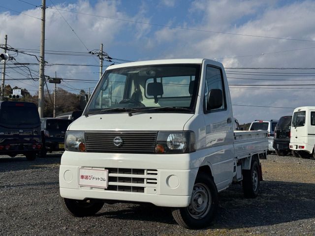 CLIPPER truck