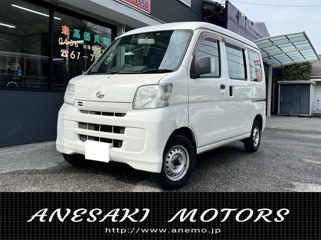 HIJET CARGO
