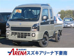 CARRY truck