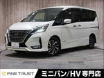 SERENA  S-HYBRID