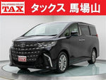 ALPHARD hybrid
