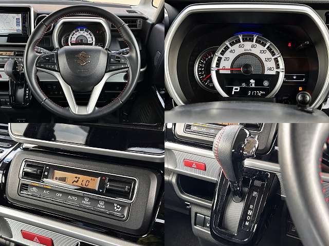 Spacia custom