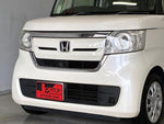 N BOX