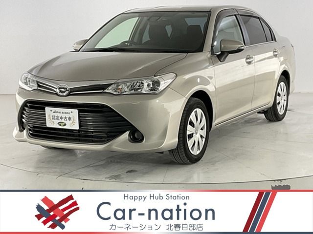 COROLLA AXIO
