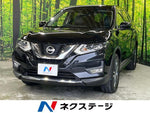X-TRAIL 4WD