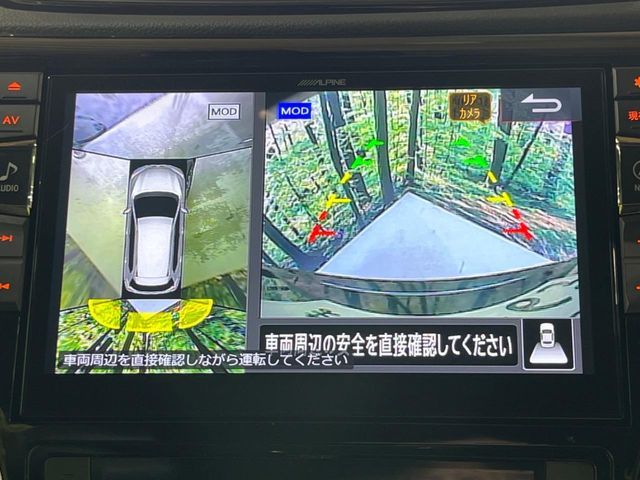 X-TRAIL 4WD