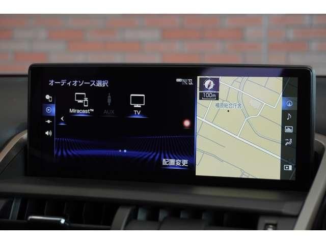 LEXUS NX300h