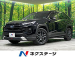 RAV4 HYBRID 4WD