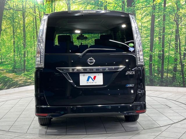 SERENA  S-HYBRID