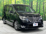 SERENA  S-HYBRID