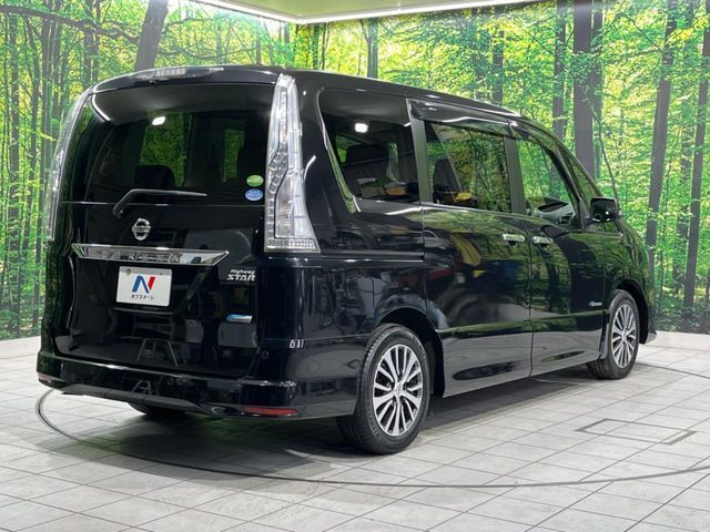 SERENA  S-HYBRID