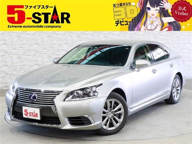 LEXUS LS600h