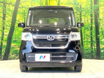 N BOX