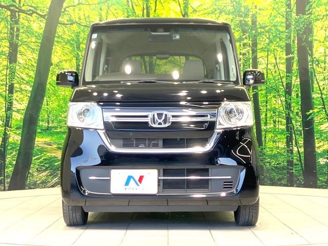 N BOX