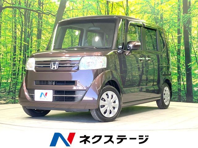N-BOX