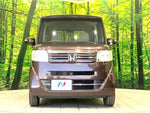 N BOX