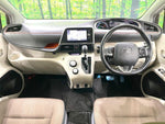 SIENTA HYBRID