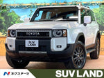 LANDCRUISER 250