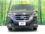 SERENA  S-HYBRID
