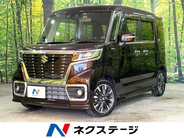 Spacia custom