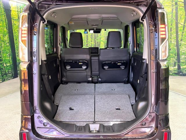Spacia custom