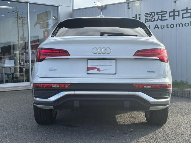 AUDI Q5 SPORTBACK