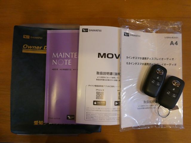 MOVE