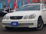 ARISTO