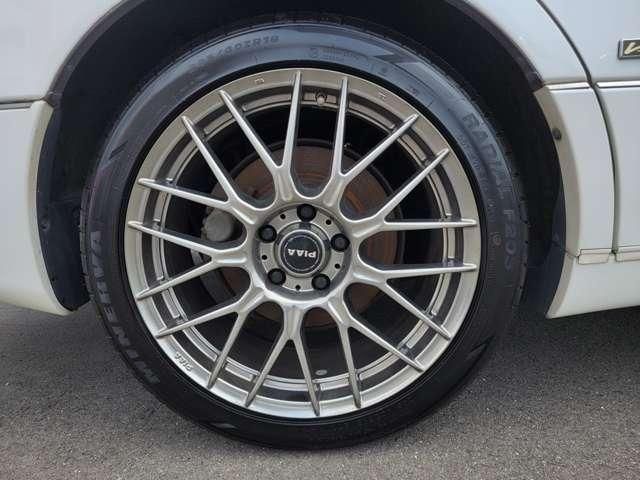 ARISTO