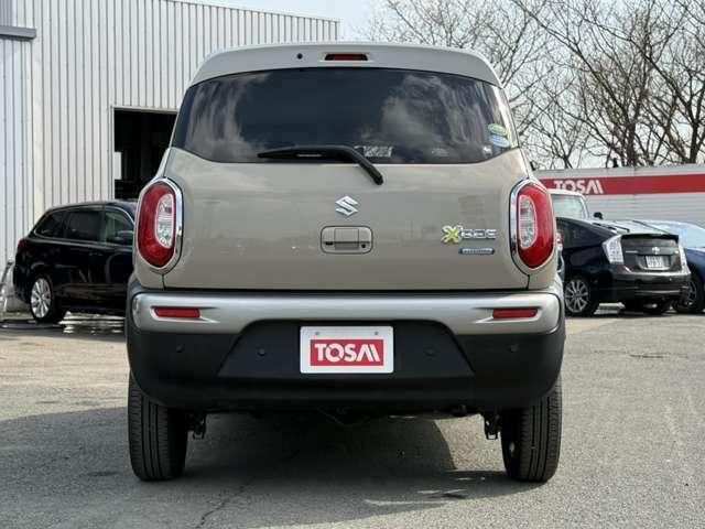 XBEE 4WD
