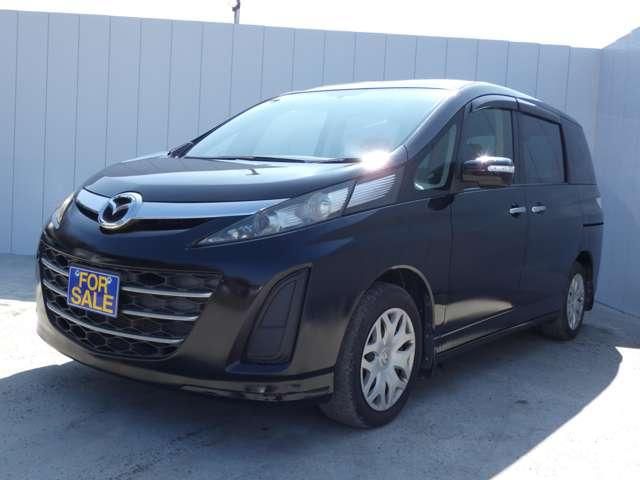 BIANTE