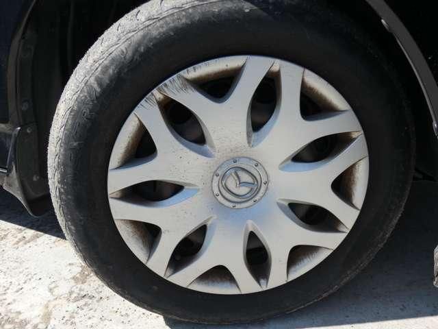 BIANTE