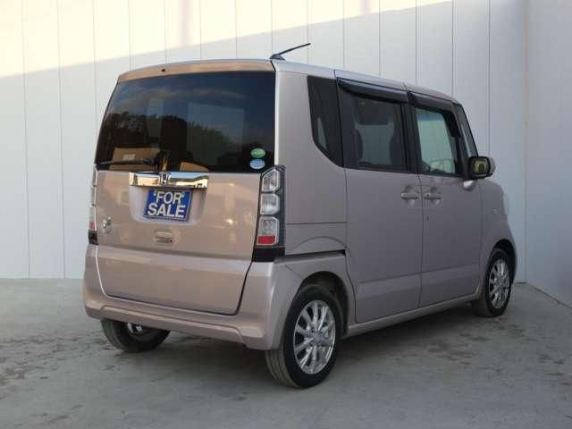 N BOX