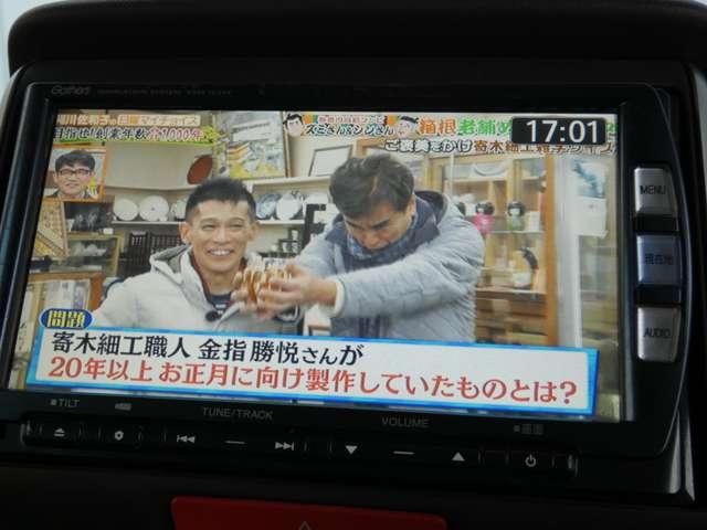 N BOX