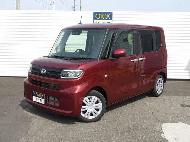 TANTO