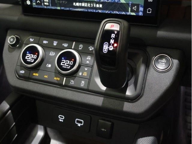 ROVER DEFENDER