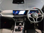 BMW M2 coupe
