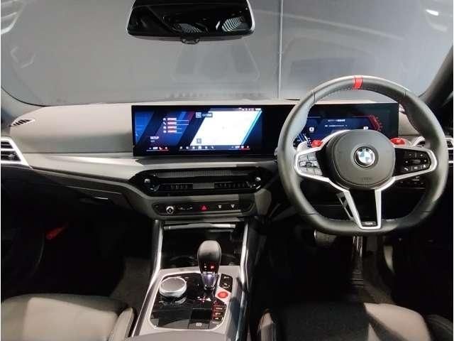 BMW M2 coupe