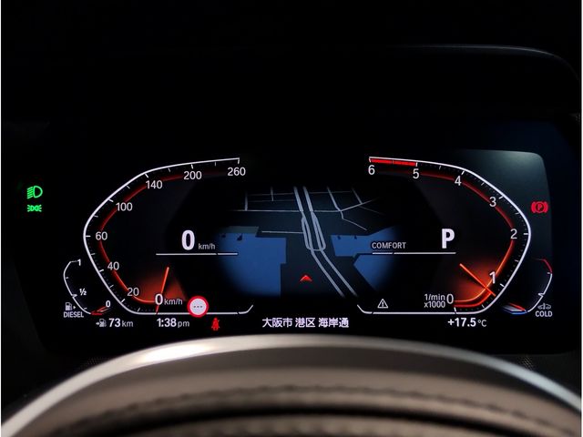 BMW 2 Series Gran Coupe