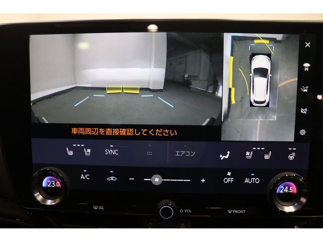 LEXUS NX350h AWD