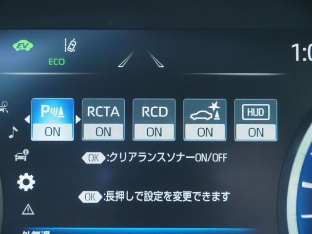 CROWN sedan hybrid