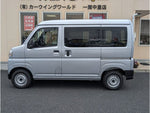 HIJET CARGO 4WD