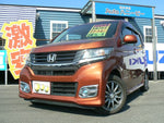 N-WGN CUSTOM