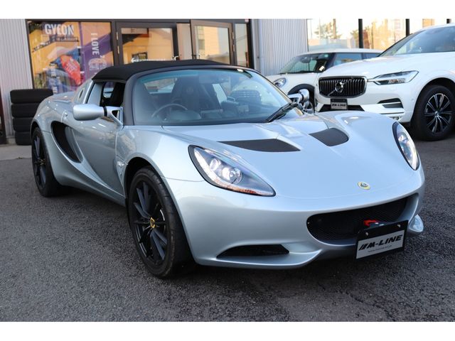 LOTUS ELISE