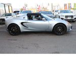 LOTUS ELISE