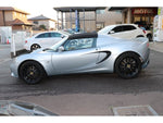 LOTUS ELISE