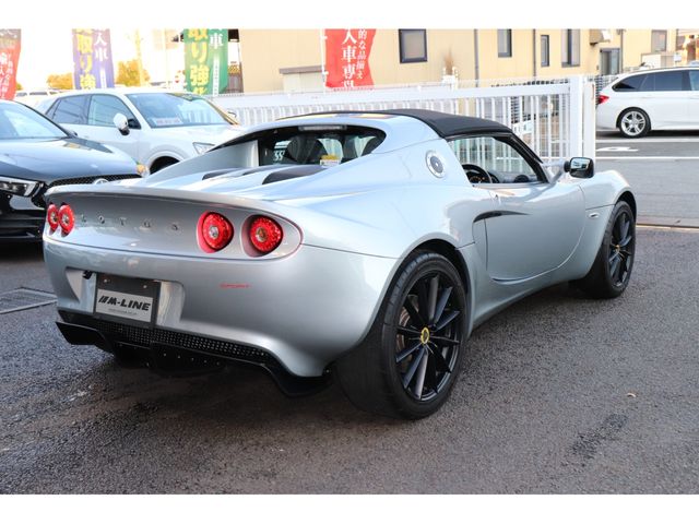 LOTUS ELISE