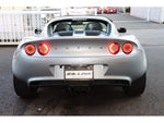 LOTUS ELISE