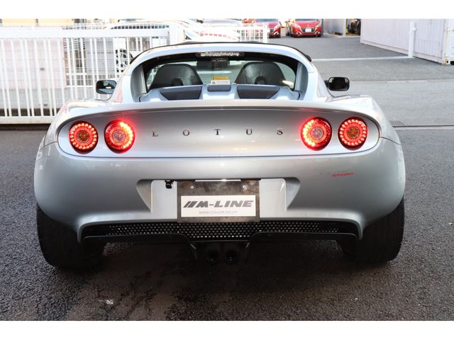 LOTUS ELISE